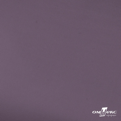 Ткань подкладочная Таффета, 17-1605, 53 г/м2, антистатик, шир. 150 см, цвет туман - купить в Керчи. Цена 62.37 руб.