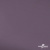 Ткань подкладочная Таффета, 17-1605, 53 г/м2, антистатик, шир. 150 см, цвет туман - купить в Керчи. Цена 62.37 руб.