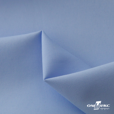 Ткань сорочечная Альто, 115 г/м2, 58% пэ,42% хл, шир.150 см, цв. голубой (15-4020)  (арт.101) - купить в Керчи. Цена 306.69 руб.