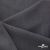 Ткань костюмная "Турин" 80% P, 16% R, 4% S, 230 г/м2, шир.150 см, цв-т.серый #3 - купить в Керчи. Цена 439.57 руб.