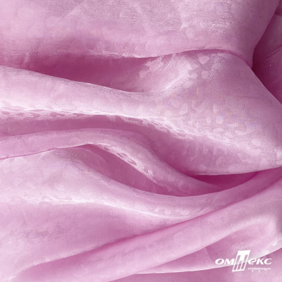 Плательная органза вытравка,100% полиэстр, шир. 150 см, #606 цв.-розовый - купить в Керчи. Цена 380.73 руб.