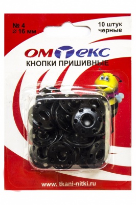 Кнопки металлические пришивные №4, диам. 16 мм, цвет чёрный - купить в Керчи. Цена: 26.45 руб.
