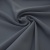 Костюмная ткань "Элис" 18-3921, 200 гр/м2, шир.150см, цвет голубика - купить в Керчи. Цена 303.10 руб.