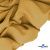 Ткань костюмная "Матте" 80% P, 16% R, 4% S, 170 г/м2, шир.150 см, цв- песочный #54 - купить в Керчи. Цена 372.90 руб.