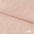 Ткань Муслин, 100% хлопок, 125 гр/м2, шир. 140 см #201 цв.(37)-нежно розовый - купить в Керчи. Цена 464.97 руб.