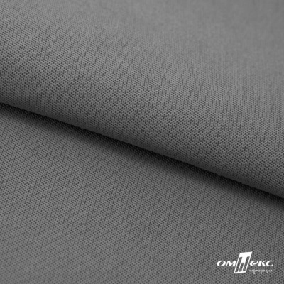 Ткань смесовая для спецодежды "Хантер-210" 17-1501, 200 гр/м2, шир.150 см, цвет серый - купить в Керчи. Цена 240.54 руб.