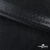 Трикотажное полотно голограмма, шир.140 см, #602 -чёрный/чёрный - купить в Керчи. Цена 385.88 руб.