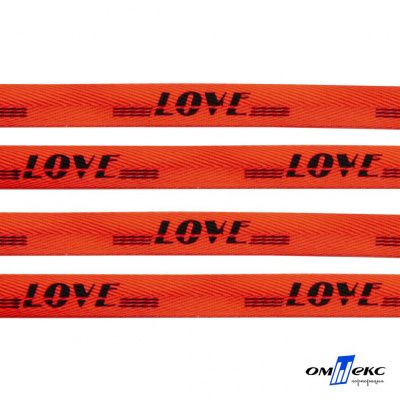 Тесьма отделочная (киперная) 10 мм, 100% хлопок, "LOVE" (45 м) цв.121-19 -оранжевый - купить в Керчи. Цена: 797.46 руб.