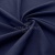 Ткань костюмная габардин Меланж,  цвет темный деним/6215В, 172 г/м2, шир. 150 - купить в Керчи. Цена 284.20 руб.