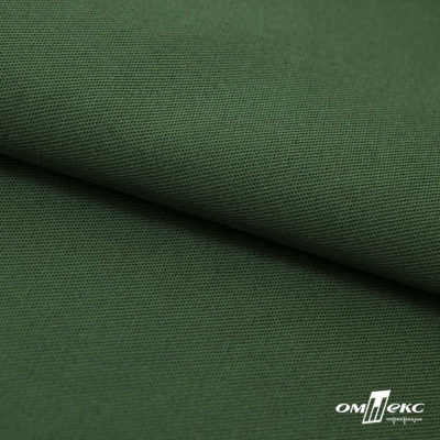 Смесовая ткань "Омтекс-1" 19-5513, 210 гр/м2, шир.150 см, цвет т.зелёный - купить в Керчи. Цена 250.70 руб.