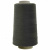 Швейные нитки (армированные) 28S/2, нам. 2 500 м, цвет 102 - купить в Керчи. Цена: 148.95 руб.