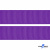 Репсовая лента 015, шир. 25 мм/уп. 50+/-1 м, цвет фиолет - купить в Керчи. Цена: 298.75 руб.