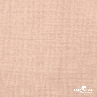 Ткань Муслин, 100% хлопок, 125 гр/м2, шир. 140 см #201 цв.(37)-нежно розовый - купить в Керчи. Цена 464.97 руб.
