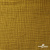 Ткань Муслин, 100% хлопок, 125 гр/м2, шир. 140 см #2307 цв.(38)-песочный - купить в Керчи. Цена 318.49 руб.