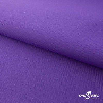 Текстильный материал " Ditto", мембрана покрытие 5000/5000, 130 г/м2, цв.18-3634 фиолет - купить в Керчи. Цена 307.92 руб.