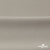 Креп стрейч Габри, 96% полиэстер 4% спандекс, 150 г/м2, шир. 150 см, цв.серый #18 - купить в Керчи. Цена 392.94 руб.