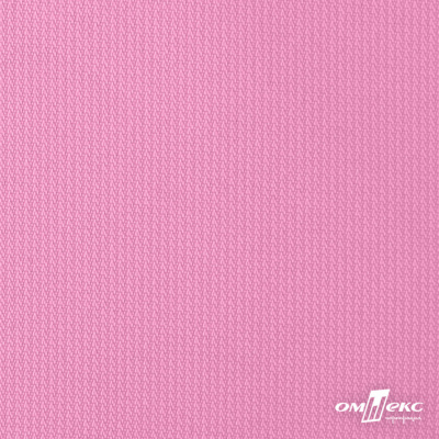 Мембранная ткань "Ditto" 15-2216, PU/WR, 130 гр/м2, шир.150см, цвет розовый - купить в Керчи. Цена 310.76 руб.