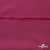 Плательная ткань "Невада" 19-2030, 120 гр/м2, шир.150 см, цвет бордо - купить в Керчи. Цена 205.73 руб.