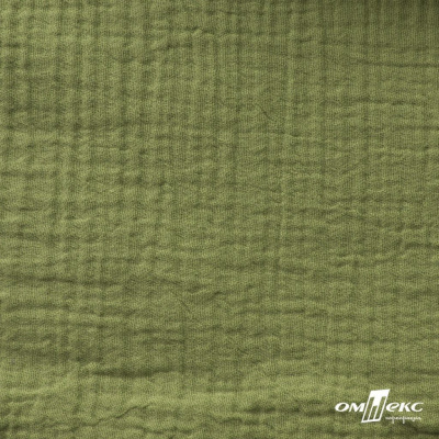 Ткань Муслин, 100% хлопок, 125 гр/м2, шир. 140 см #2307 цв.(55)-олива - купить в Керчи. Цена 318.49 руб.