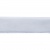 Лента бархатная нейлон, шир.12 мм, (упак. 45,7м), цв.01-белый - купить в Керчи. Цена: 457.61 руб.