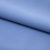 Костюмная ткань "Элис" 17-4139, 200 гр/м2, шир.150см, цвет голубой - купить в Керчи. Цена 303.10 руб.