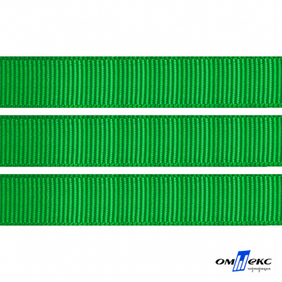 Репсовая лента 019, шир. 12 мм/уп. 50+/-1 м, цвет зелёный - купить в Керчи. Цена: 164.91 руб.