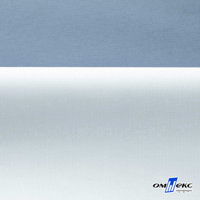 Текстильный материал " Ditto", мембрана покрытие 5000/5000, 130 г/м2, цв.16-4010 серо-голубой - купить в Керчи. Цена 307.92 руб.