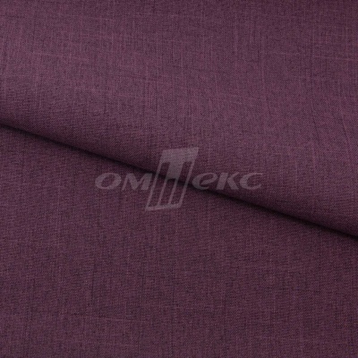 Ткань костюмная габардин Меланж,  цвет вишня/6207В, 172 г/м2, шир. 150 - купить в Керчи. Цена 299.21 руб.