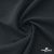 Ткань костюмная Пикассо HQ, 94%P 6%S, Т. серый, 220 г/м2, шир. 150см - купить в Керчи. Цена 267.79 руб.