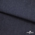 Ткань костюмная "Джинс" с начесом, 320 г/м2, 80% хлопок 20%полиэстер, шир. 160 см, т.синий - купить в Керчи. Цена 492.24 руб.