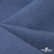 Ткань костюмная "Валери", 98%P 2%S, 220 г/м2 ш.150 см, цв-джинс - купить в Керчи. Цена 436.43 руб.