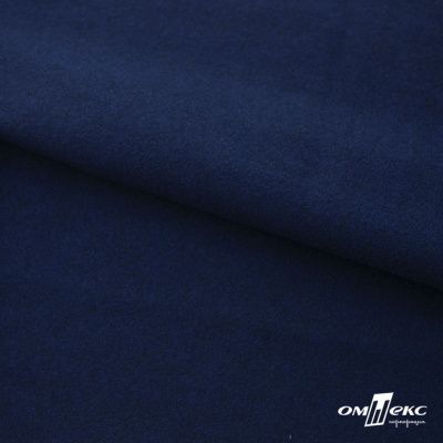 Трикотажное полотно "Капри" 100% полиэстр, 152см, 320 г/м2, темно-синий, м - купить в Керчи. Цена 374 руб.
