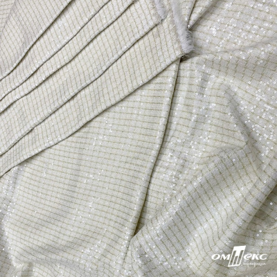 Ткань костюмная с пайетками, 100%полиэстр, 460+/-10 гр/м2, 150см #309 - цв. молочный - купить в Керчи. Цена 1 203.93 руб.