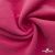 Флис DTY 240г/м2, 17-2235/розовый, 150см (2,77 м/кг) - купить в Керчи. Цена 640.46 руб.