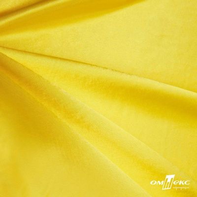 Поли креп-сатин 12-0643, 125 (+/-5) гр/м2, шир.150см, цвет жёлтый - купить в Керчи. Цена 155.57 руб.