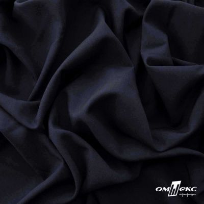 Ткань костюмная Зара, 92%P 8%S, Dark blue/Т.синий, 200 г/м2, шир.150 см - купить в Керчи. Цена 325.28 руб.