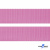 Розовый- цв.513 -Текстильная лента-стропа 550 гр/м2 ,100% пэ шир.20 мм (боб.50+/-1 м) - купить в Керчи. Цена: 318.85 руб.