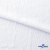 Ткань костюмная "Марлен", 97%P, 3%S, 170 г/м2 ш.150 см, цв-белый - купить в Керчи. Цена 217.67 руб.