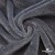 Мех искусственный 902103-26, 560 гр/м2, шир.150см, цвет серый - купить в Керчи. Цена 781.15 руб.