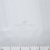 Ткань подкладочная Добби 230Т P1215791 1#BLANCO/белый 100% полиэстер,68 г/м2, шир150 см - купить в Керчи. Цена 123.73 руб.