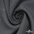 Ткань костюмная "Ники", 98%P 2%S, 217 г/м2 ш.150 см, цв-серый - купить в Керчи. Цена 350.74 руб.