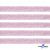 Лента парча 3341, шир. 15 мм/уп. 33+/-0,5 м, цвет розовый-серебро - купить в Керчи. Цена: 82.70 руб.