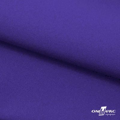 Ткань костюмная габардин "Белый Лебедь" 12184, 183 гр/м2, шир.150см, цвет фиолетовый - купить в Керчи. Цена 202.61 руб.