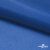Ткань подкладочная Таффета 18-4039, антист., 54 гр/м2, шир.150см, цвет голубой - купить в Керчи. Цена 65.53 руб.