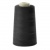 Нитки швейные 100% полиэстер 40/2, (3200 ярд), первый сорт, черные - купить в Керчи. Цена: 86.79 руб.