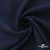Ткань костюмная "Микела", 96%P 4%S, 255 г/м2 ш.150 см, цв-т.синий #2 - купить в Керчи. Цена 345.40 руб.