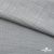 Ткань Хлопок Слаб, 100% хлопок, 134 гр/м2, шир. 143 см, цв. св.серый - купить в Керчи. Цена 411.16 руб.