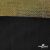 Трикотажное полотно голограмма, шир.140 см, #602 -чёрный/золото - купить в Керчи. Цена 385.88 руб.