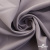 Ткань костюмная "Фабио" 82% P, 16% R, 2% S, 235 г/м2, шир.150 см, цв-туман #26 - купить в Керчи. Цена 520.68 руб.