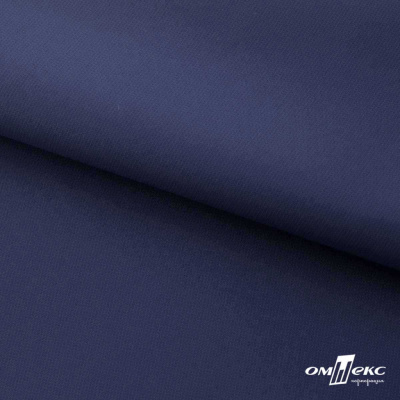Мембранная ткань "Ditto" 19-3920, PU/WR, 130 гр/м2, шир.150см, цвет т.синий - купить в Керчи. Цена 307.92 руб.
